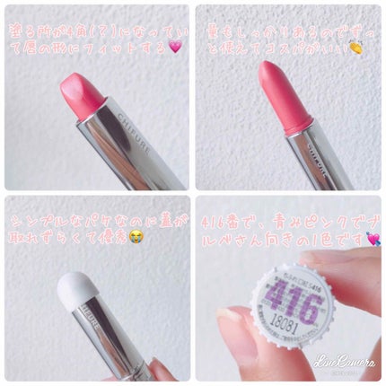 口紅(詰替用)/ちふれ/口紅を使ったクチコミ(2枚目)