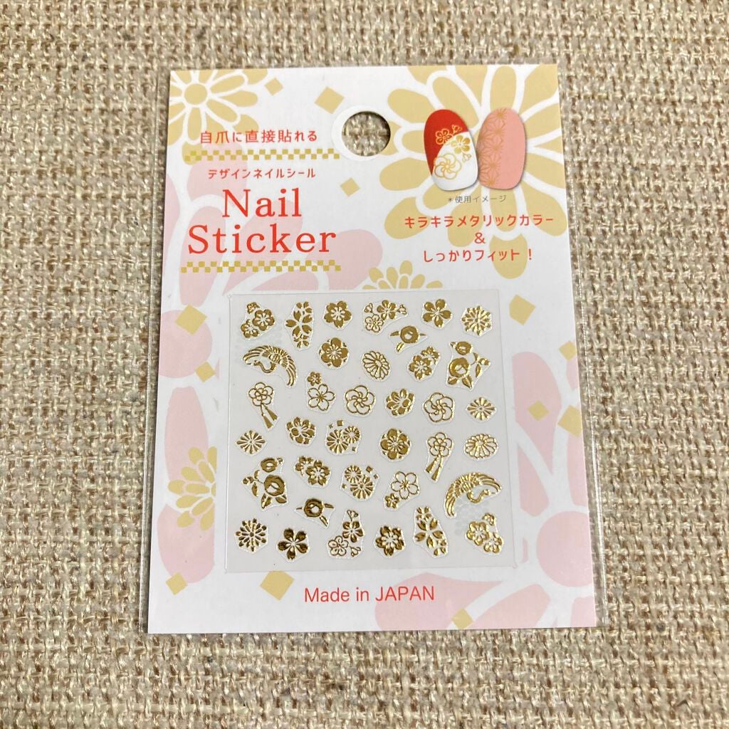 AC クイックドライベース&ハードナー/AC MAKEUP/ネイルベースコートを使ったクチコミ(3枚目)