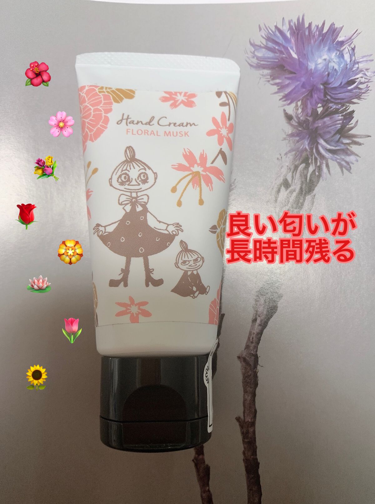 ハンドクリーム/ムーミンショップ/ハンドクリームを使ったクチコミ(1枚目)