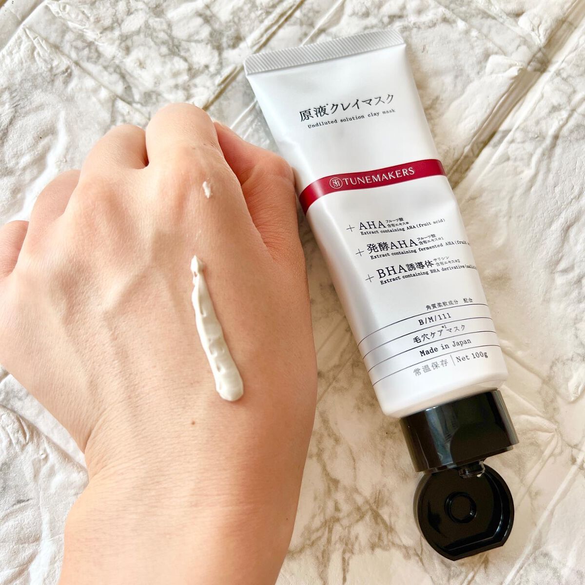 原液クレイマスク/TUNEMAKERS/洗い流すパック・マスクを使ったクチコミ（3枚目）