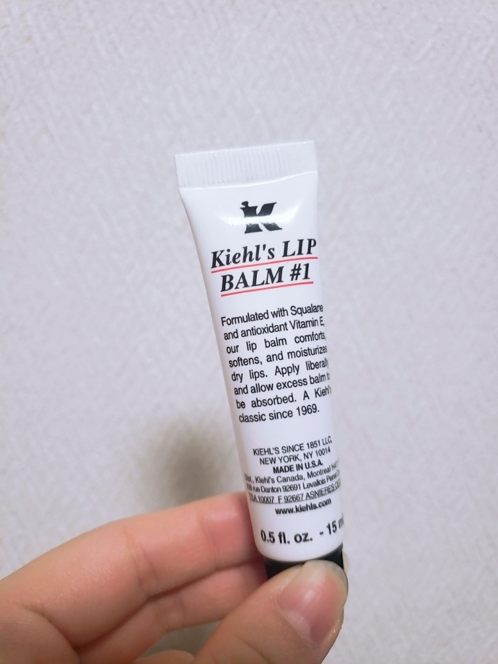 キールズ リップ バーム No.1/Kiehl's/リップバームを使ったクチコミ(1枚目)