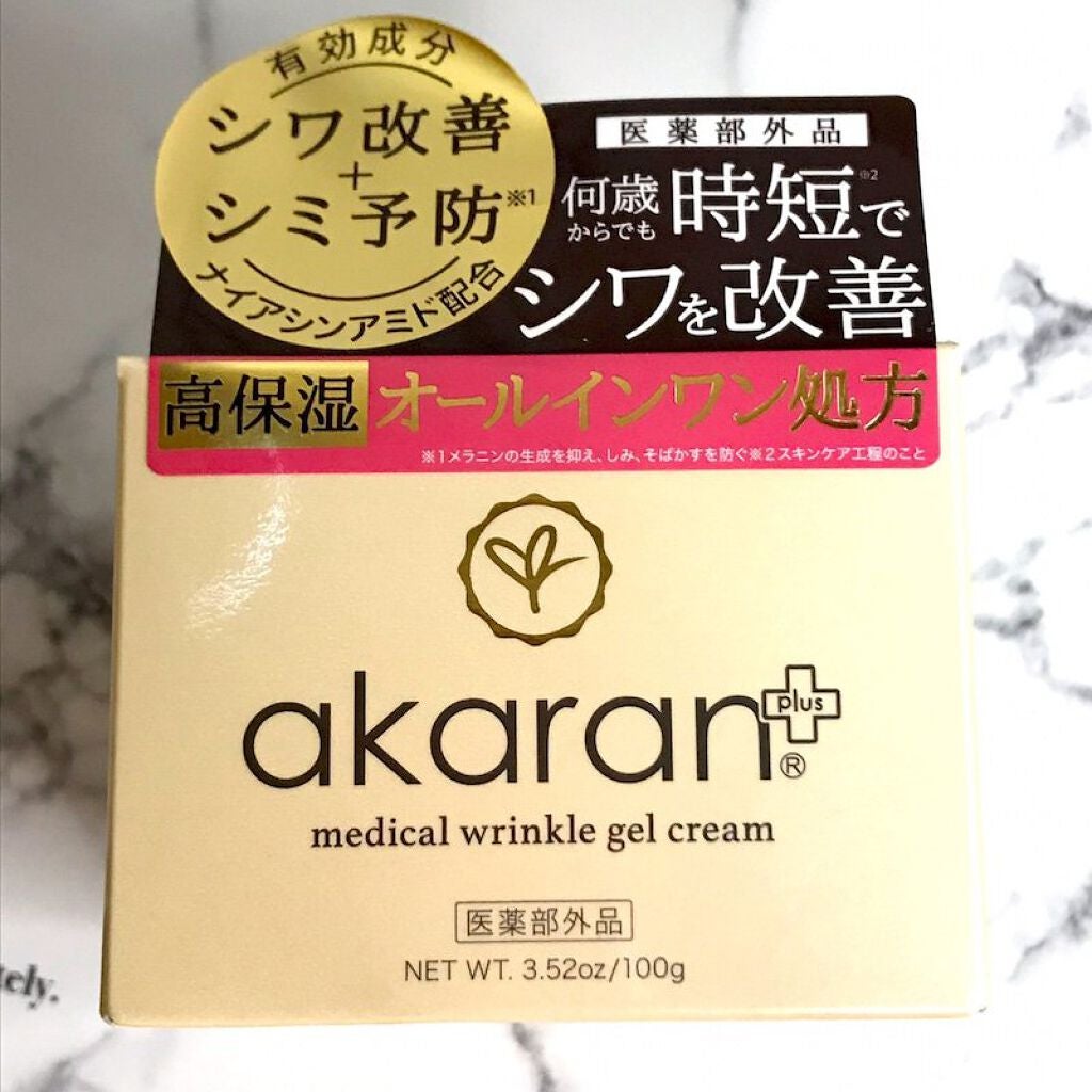 メディカルリンクルジェルクリーム/アカラン/オールインワン化粧品を使ったクチコミ(7枚目)