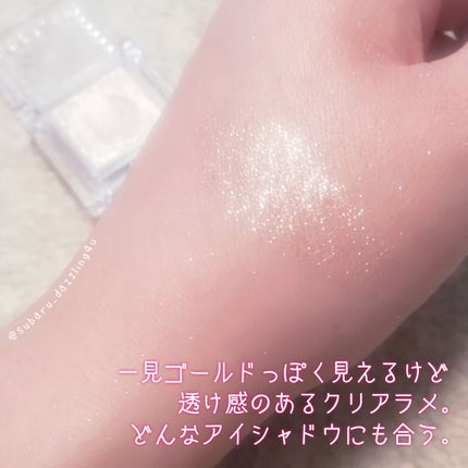 シングルカラーアイシャドウ/CEZANNE/単色アイシャドウを使ったクチコミ(2枚目)