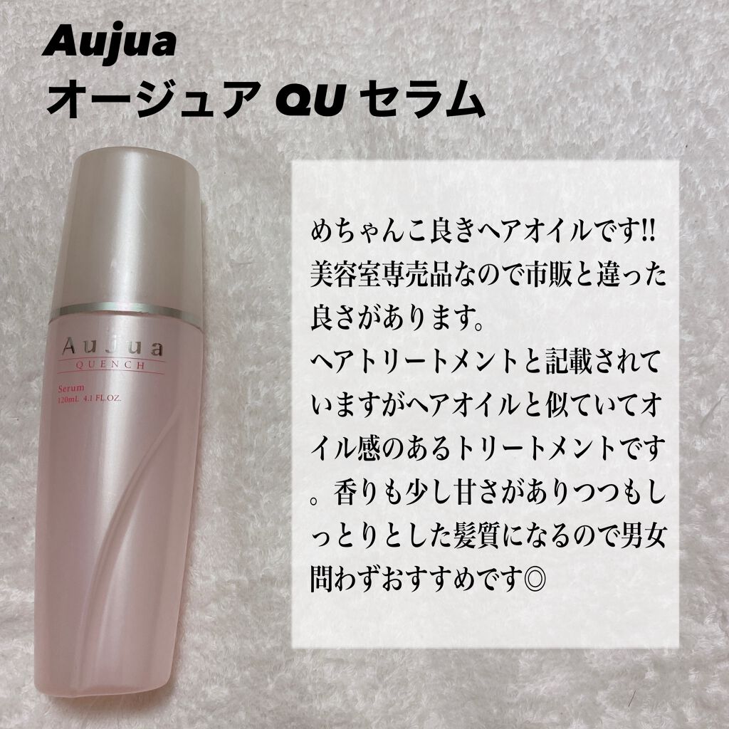 ロレッタ ベースケアオイル/ロレッタ/ヘアオイルを使ったクチコミ(4枚目)