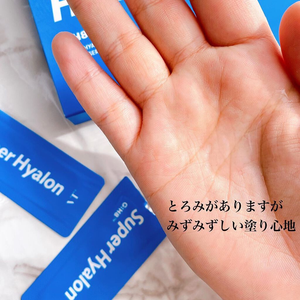 スーパーヒアルロン リニューセラム/VT/美容液を使ったクチコミ（3枚目）