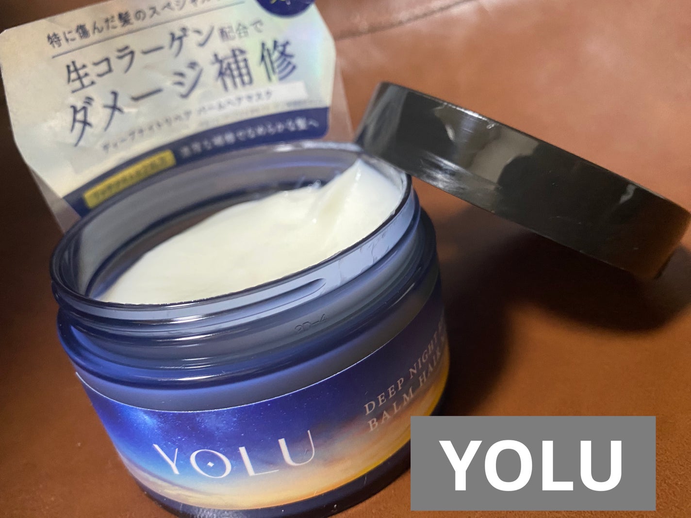 ディープナイトリペアバームヘアマスク/YOLU/ヘアマスク・ヘアパックを使ったクチコミ(1枚目)
