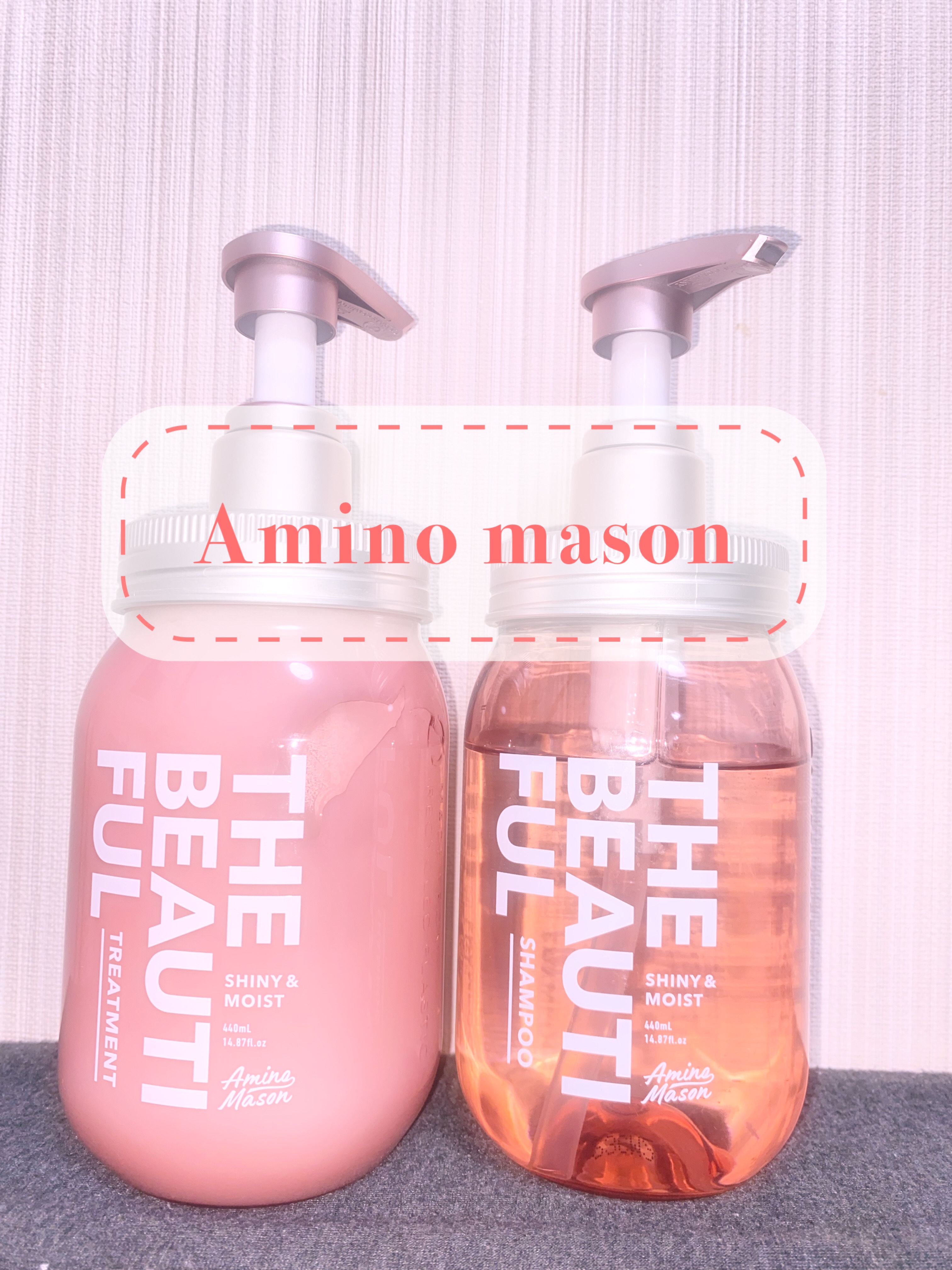 シャイニー＆モイスト シャンプー／ヘアトリートメント/アミノメイソン/市販シャンプーを使ったクチコミ（1枚目）