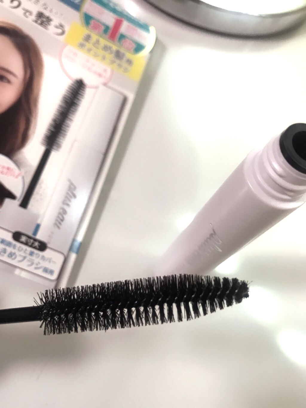 ポイントリペア/plus eau/ヘアジェルを使ったクチコミ(2枚目)