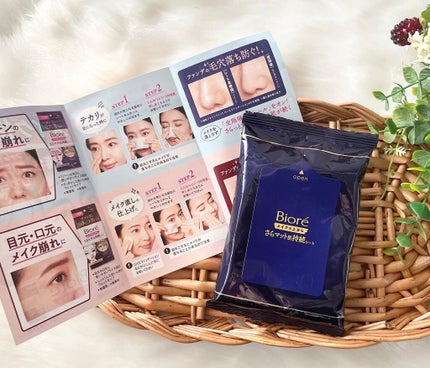 ビオレ メイク持続シート さらマット肌/ビオレ/フェイスシートを使ったクチコミ(2枚目)