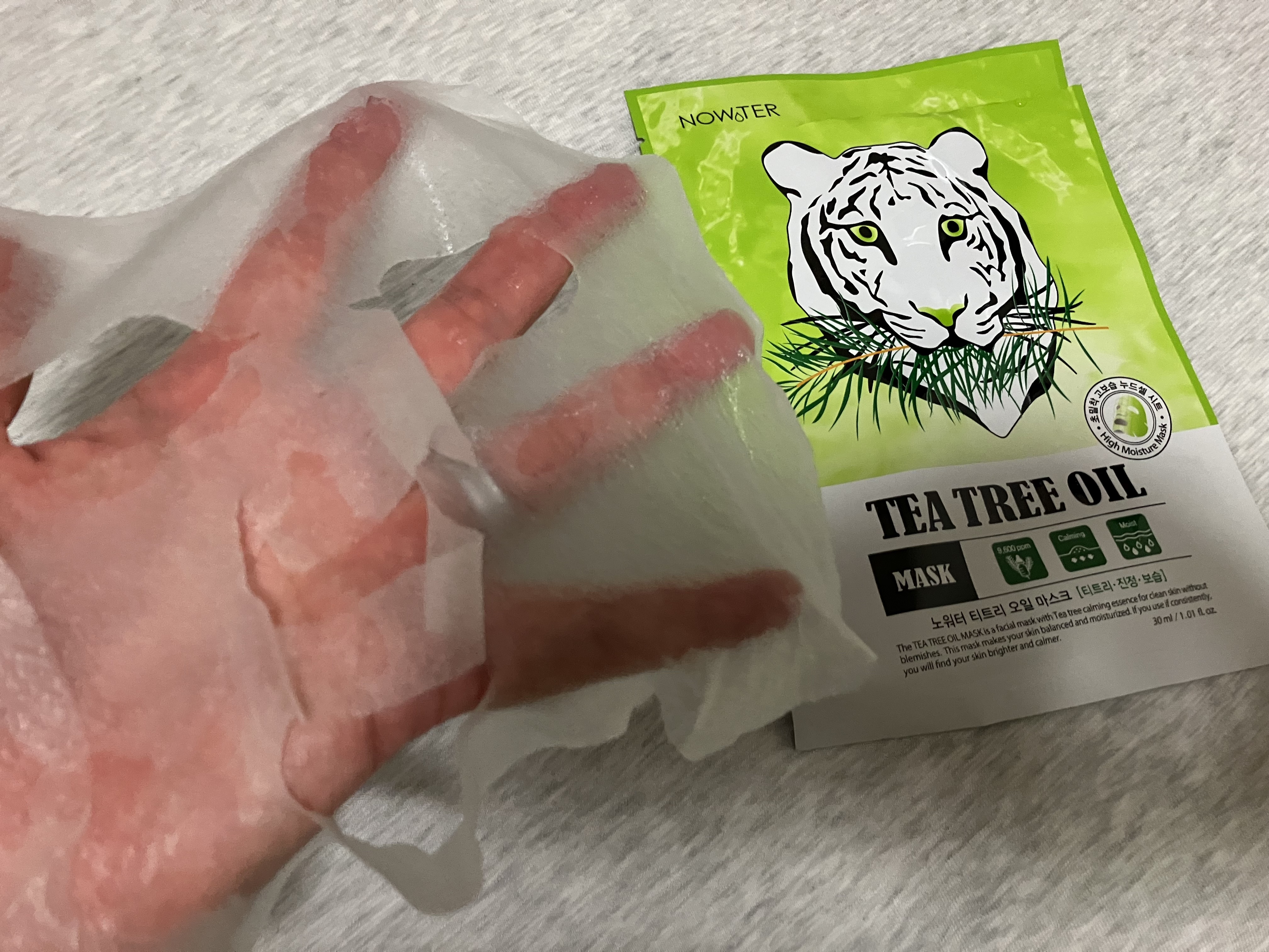 ティーツリーオイルパック/NOWATER/シートマスク・パックを使ったクチコミ（3枚目）