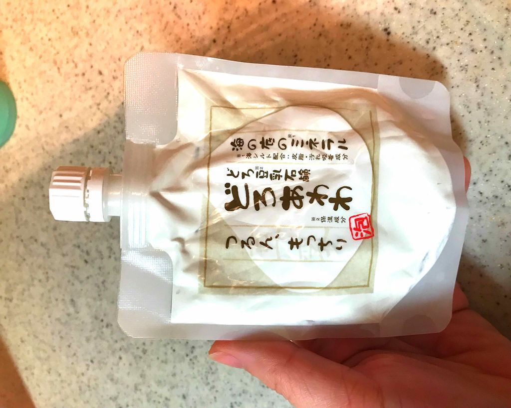 クレンジングリサーチ ウォッシュクレンジング N/クレンジングリサーチ/洗顔フォームを使ったクチコミ（3枚目）