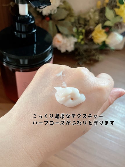 クレイクリームシャンプー(スムース)/cocone/市販シャンプーを使ったクチコミ(2枚目)