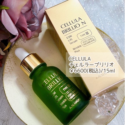 ブリリオ N/CELLULA/美容液を使ったクチコミ(2枚目)