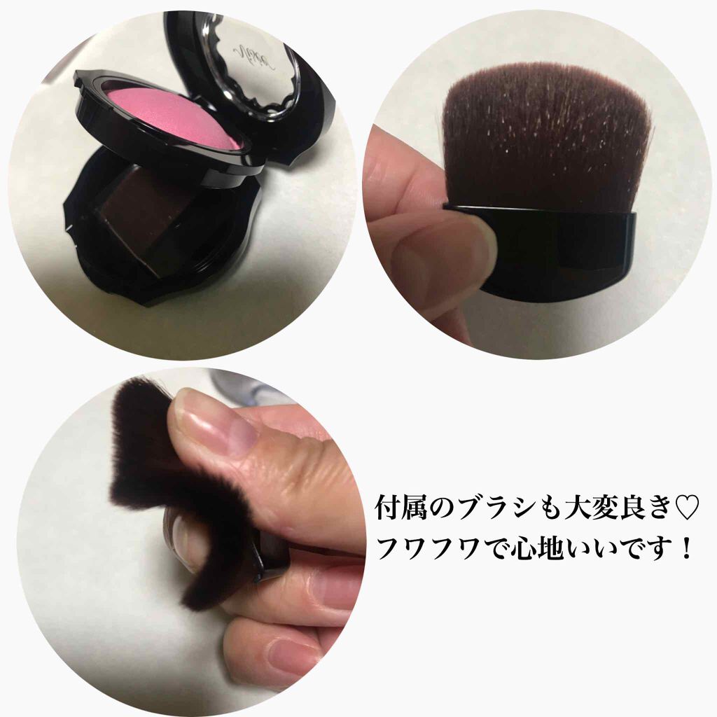 フォギーオンチークス N/Visée/パウダーチークを使ったクチコミ(4枚目)