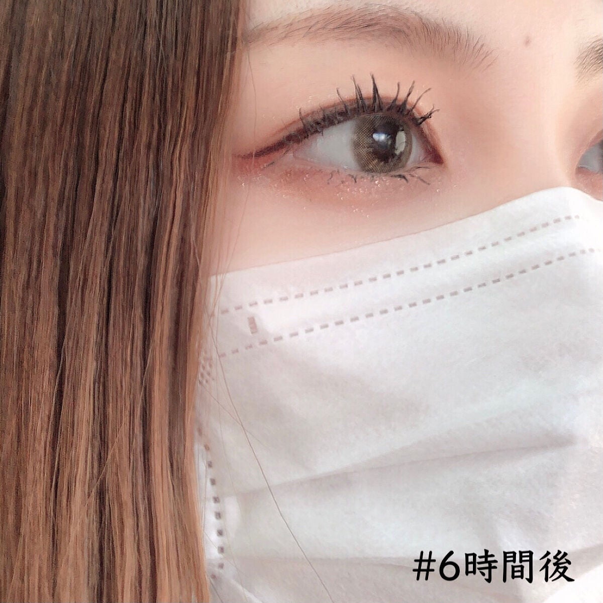 キングダム 束感カールマスカラ/キングダム/マスカラを使ったクチコミ(7枚目)