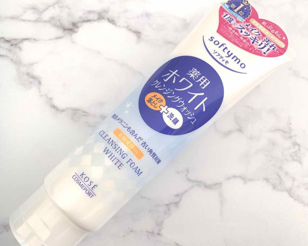 ソフティモ 薬用ホワイト クレンジングウォッシュ/ソフティモ/洗顔フォームを使ったクチコミ（2枚目）