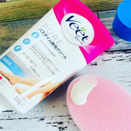 ヴィート ピュアバスタイム除毛クリーム 敏感肌用/Veet/除毛クリームを使ったクチコミ(1枚目)