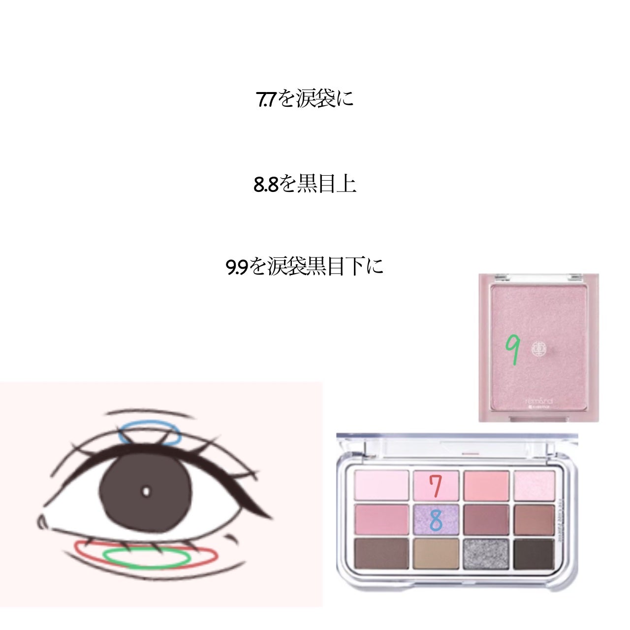 Angelcolor Bambi Series 1day /AngelColor/ワンデー(1DAY)カラコンを使ったクチコミ(4枚目)