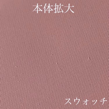 アピュー ジューシーパン メレンゲチーク/A’pieu/パウダーチークを使ったクチコミ（4枚目）