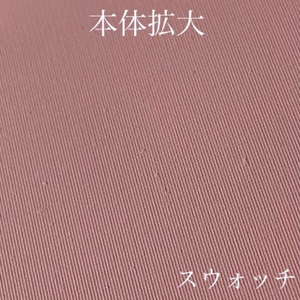 アピュー ジューシーパン メレンゲチーク PK01 ピーチメレンゲ/A’pieu/パウダーチークの画像