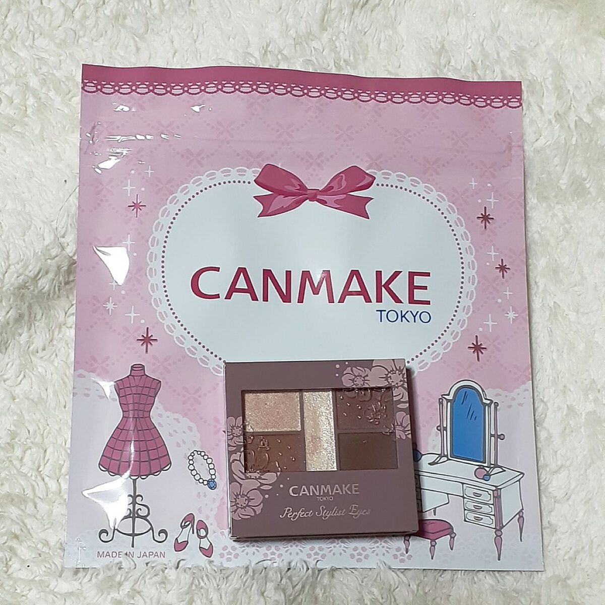 パーフェクトスタイリストアイズ/キャンメイク/アイシャドウパレットを使ったクチコミ（1枚目）