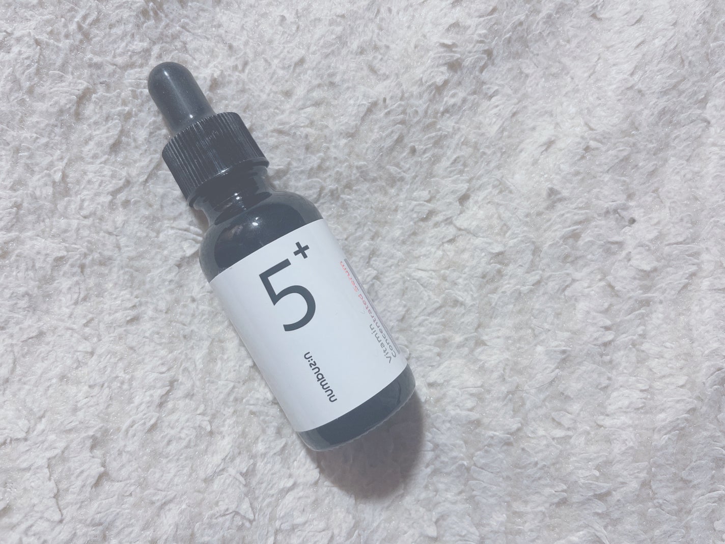 5番 白玉グルタチオンC美容液/numbuzin/美容液を使ったクチコミ(1枚目)