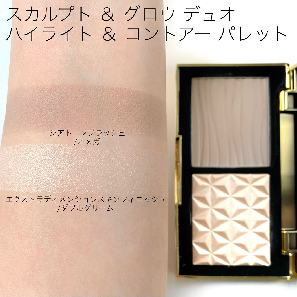 スタジオ フィックス コンプリート カバレッジ クッション コンパクト SPF 50/M・A・C/クッションファンデーションを使ったクチコミ（2枚目）