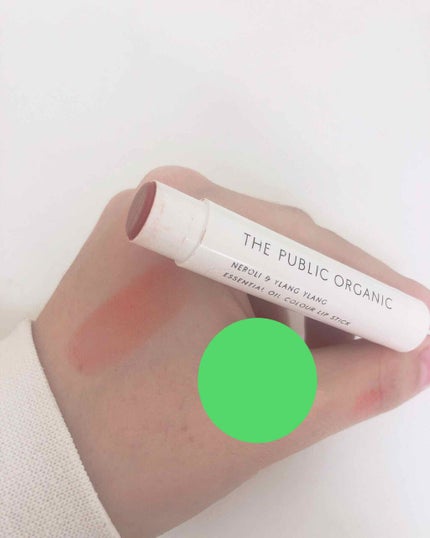 オーガニック認証 精油カラーリップスティック/THE PUBLIC ORGANIC/口紅を使ったクチコミ(2枚目)