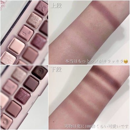 ムードキーボード/lilybyred/アイシャドウパレットを使ったクチコミ(5枚目)