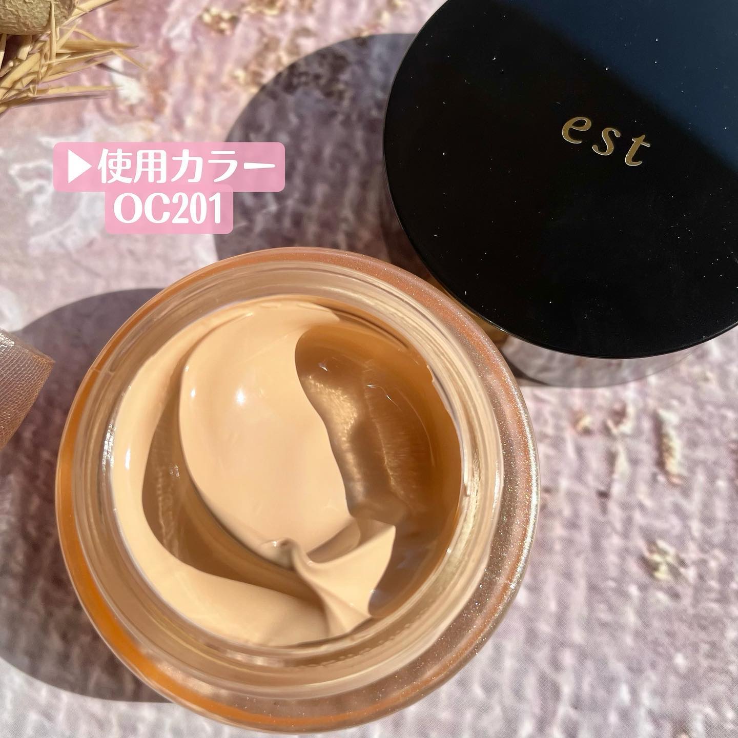 エスト フローレス コンシーリング クリームファンデーション/est/クリーム・エマルジョンファンデーションを使ったクチコミ（3枚目）