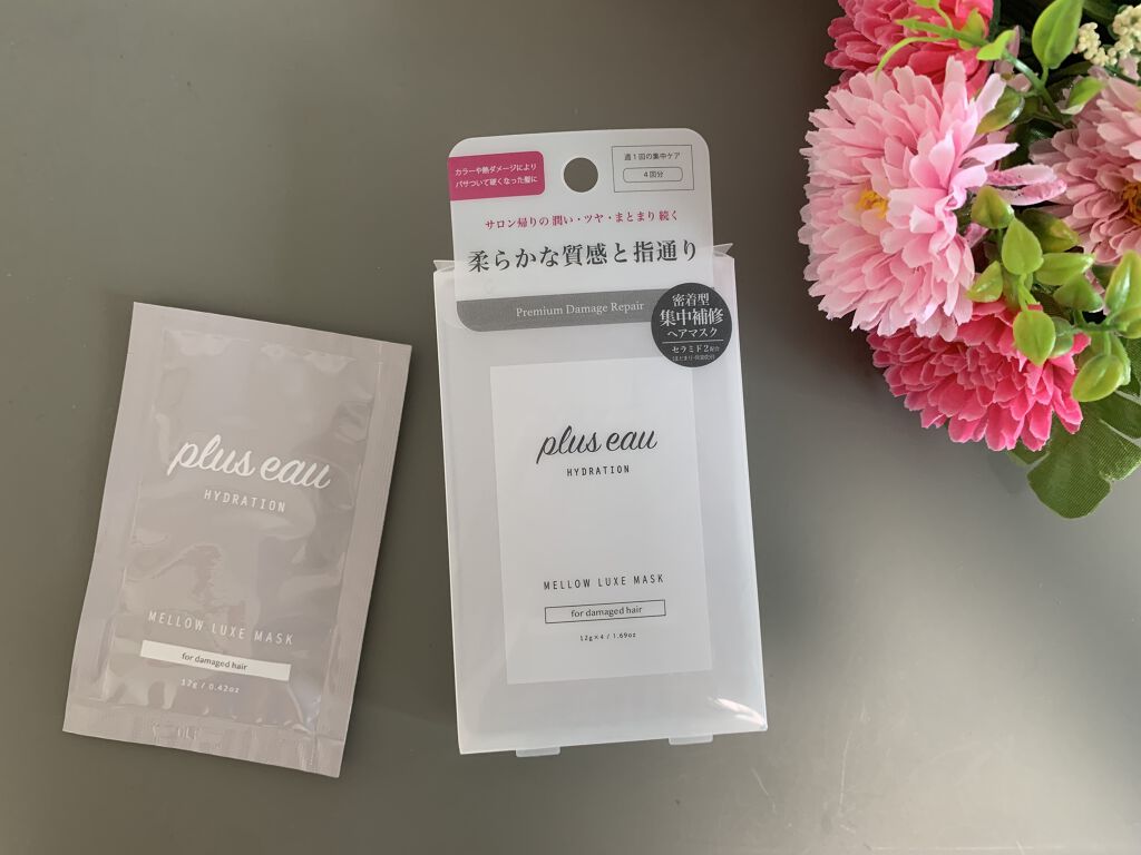  プリュスオー メロウリュクスマスク ジャータイプ/plus eau/ヘアマスク・ヘアパックを使ったクチコミ（1枚目）