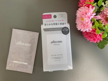 メロウリュクスマスク ジャータイプ/plus eau/洗い流すヘアトリートメントを使ったクチコミ（1枚目）