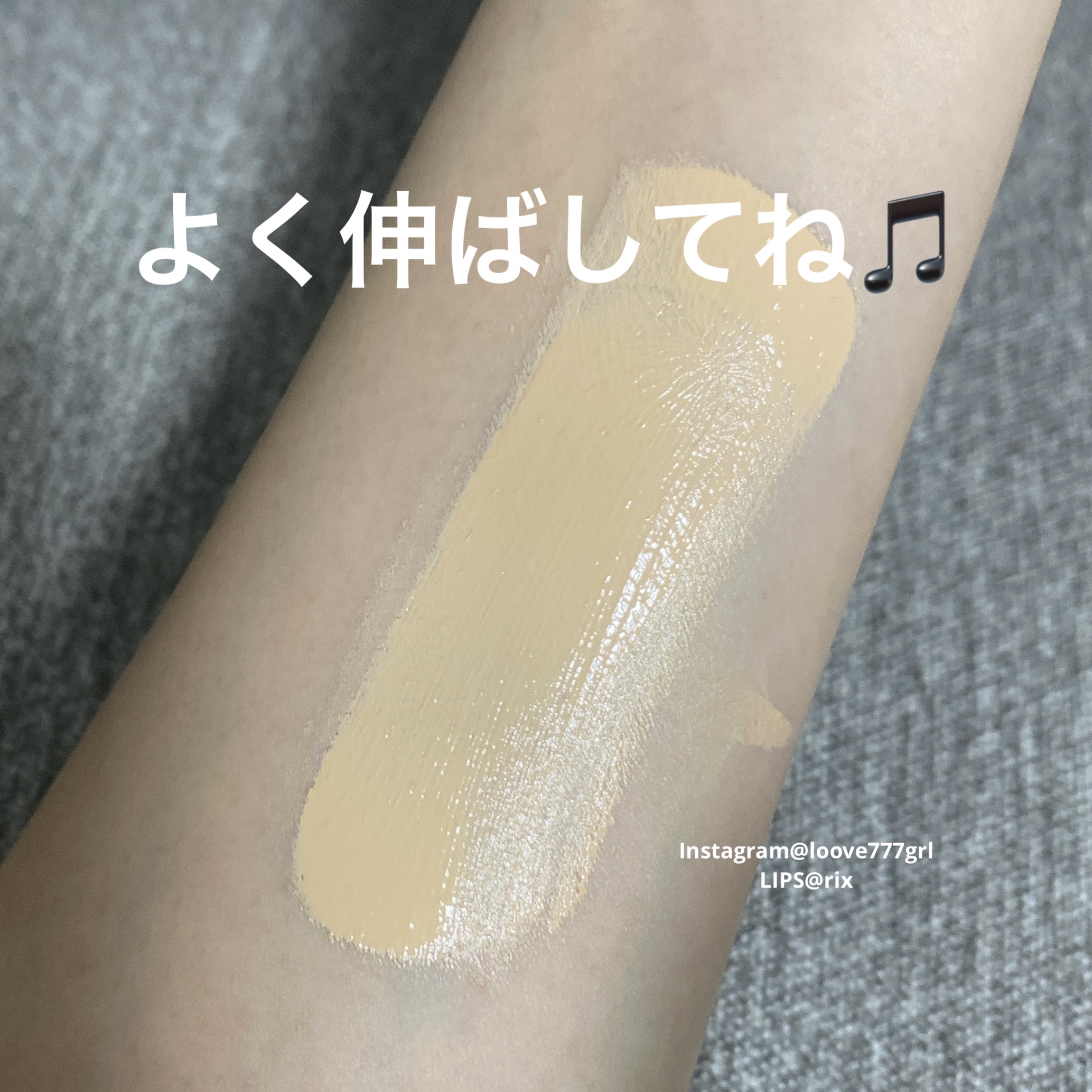 Cica Clearing BB Cream/PURITO/化粧下地を使ったクチコミ（3枚目）