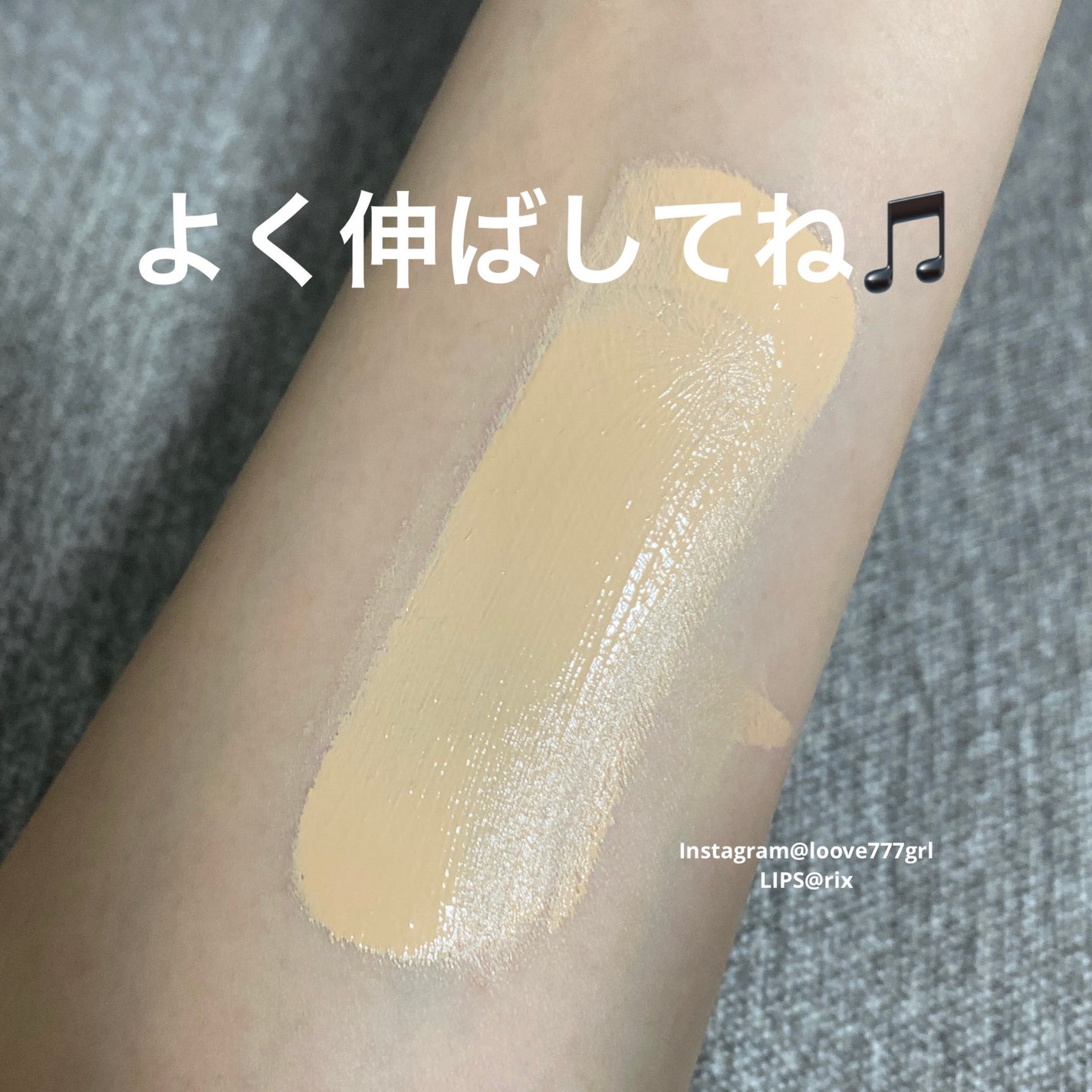 Cica Clearing BB Cream/PURITO/化粧下地を使ったクチコミ(3枚目)