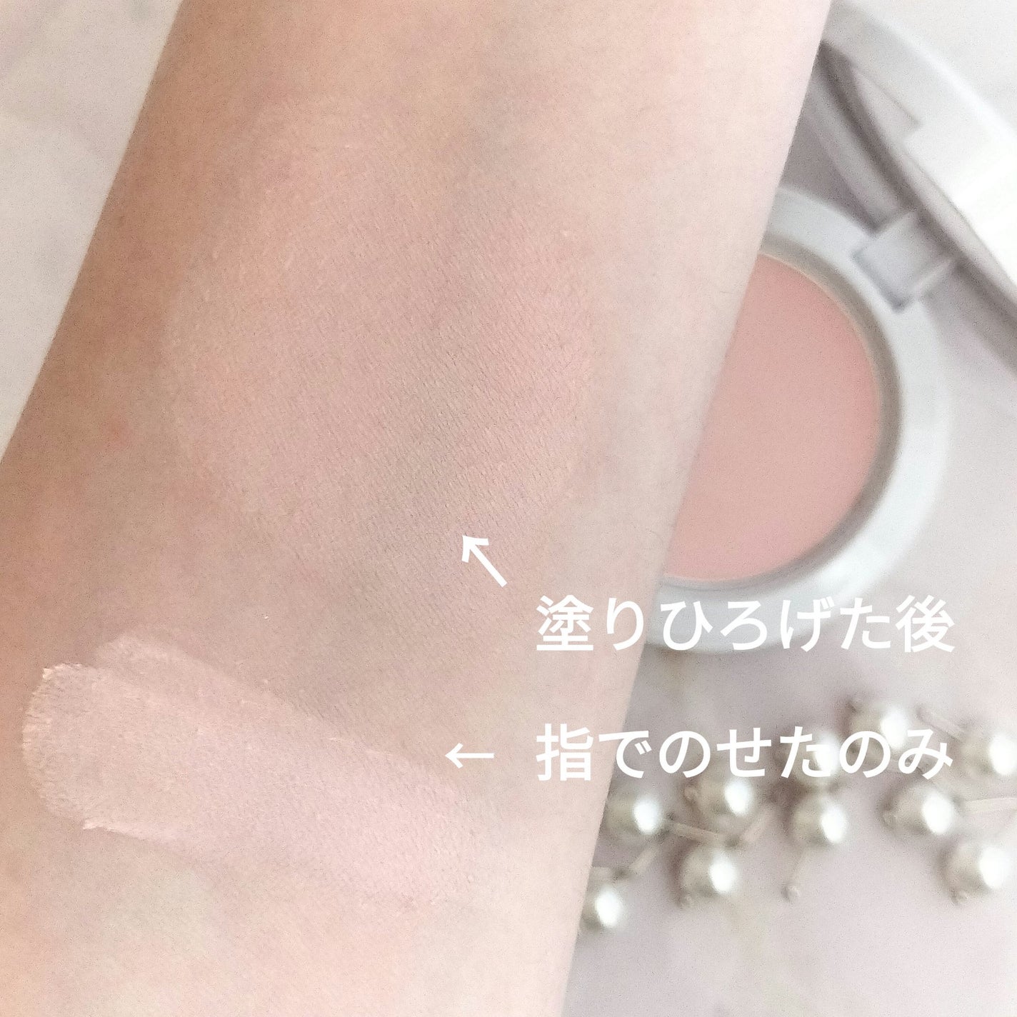 アピュー パステルブラッシャー/A’pieu/パウダーチークを使ったクチコミ(3枚目)