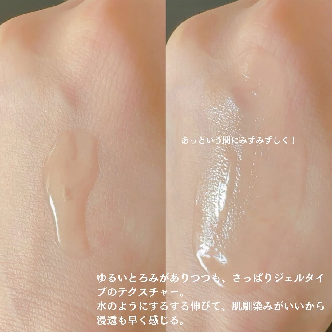 クリアニックホワイトセラム/Dr.Twenty Project/美容液を使ったクチコミ（3枚目）