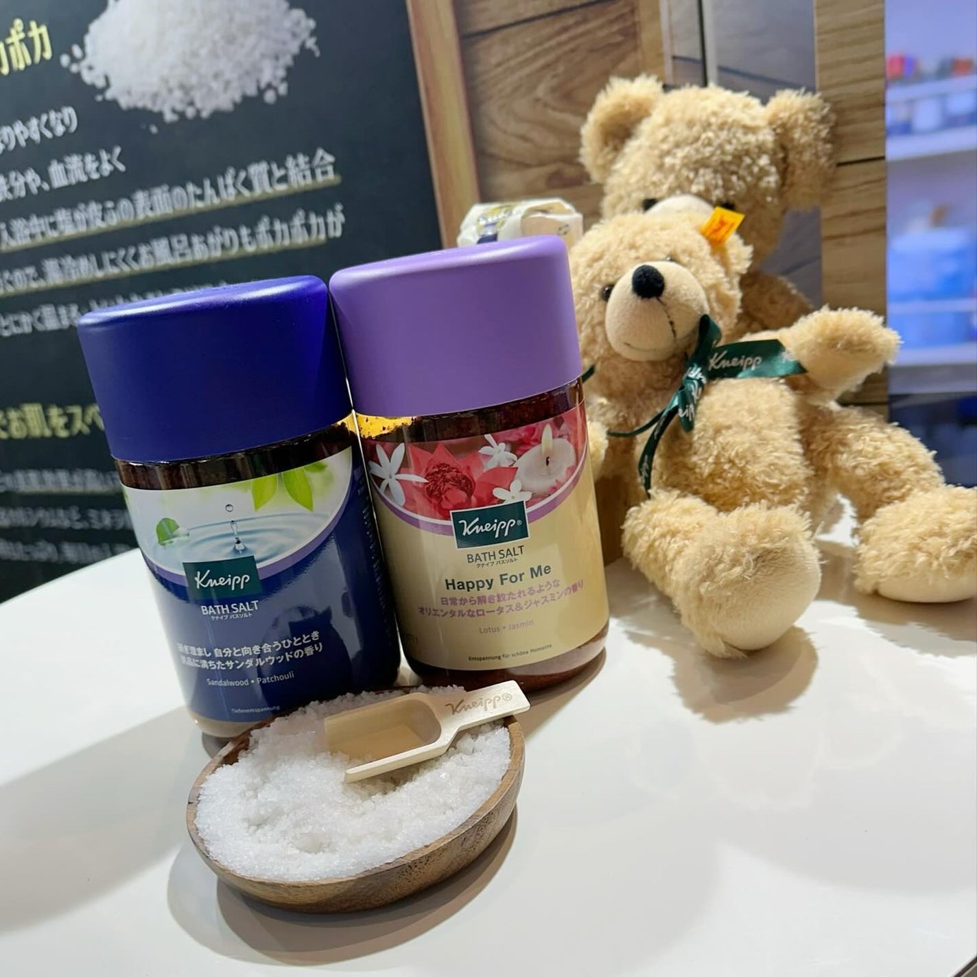 クナイプ 泡ボディウォッシュ グーテナハト ホップ&バレリアンの香り/クナイプ/ボディソープを使ったクチコミ(5枚目)