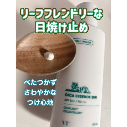 CICA エッセンスサン/VT/日焼け止めローションを使ったクチコミ(1枚目)