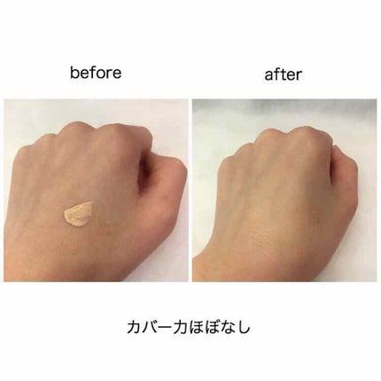 ハイライト&リタッチコンシーラー UV/キャンメイク/リキッドコンシーラーを使ったクチコミ(2枚目)