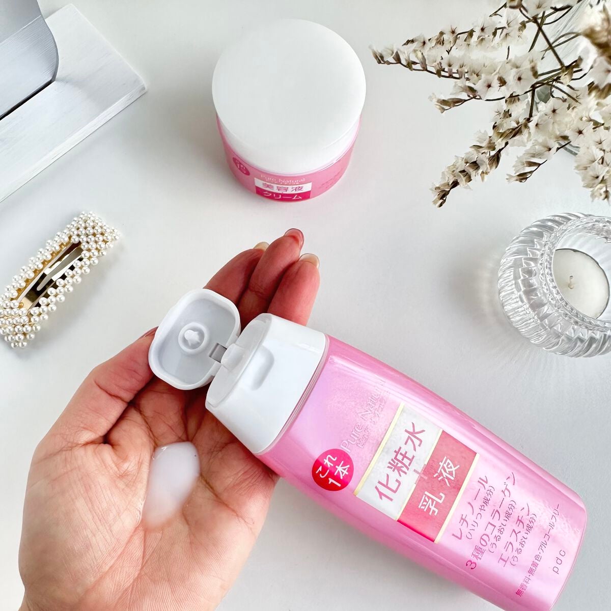 ピュア ナチュラル エッセンスローション リフト /pdc/オールインワン化粧品を使ったクチコミ(2枚目)