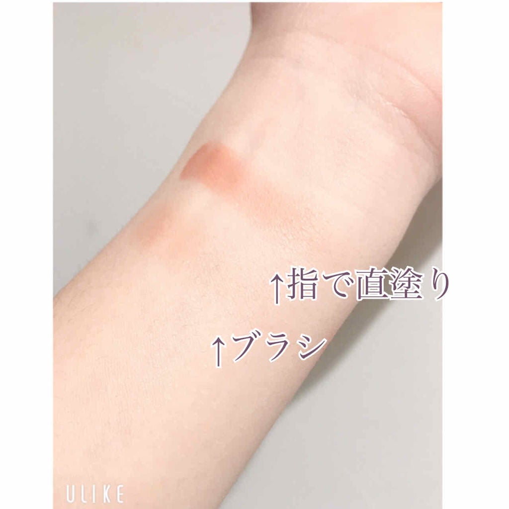 ダイソー×IT GIRL アイシャドウ/DAISO/単色アイシャドウを使ったクチコミ(2枚目)