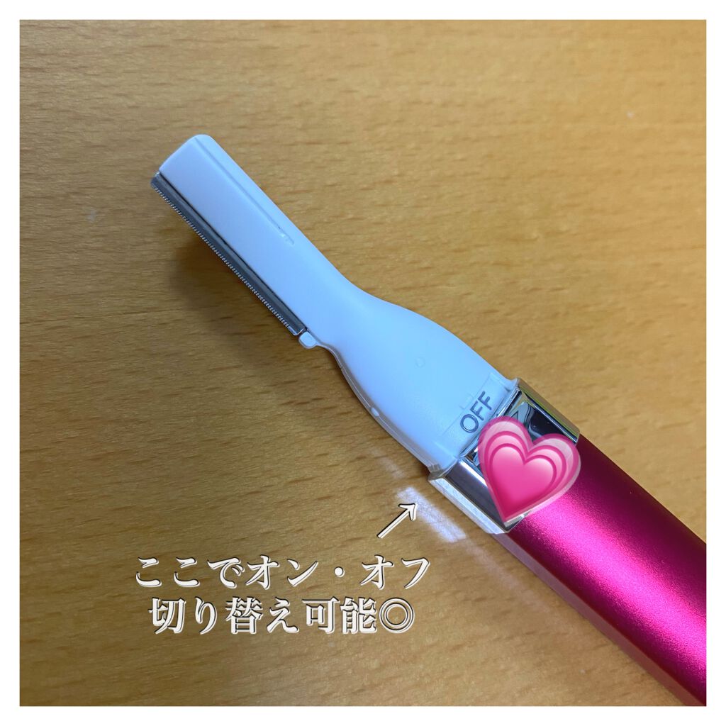 フェリエ フェイス用 ES-WF41/Panasonic/シェーバーを使ったクチコミ（2枚目）