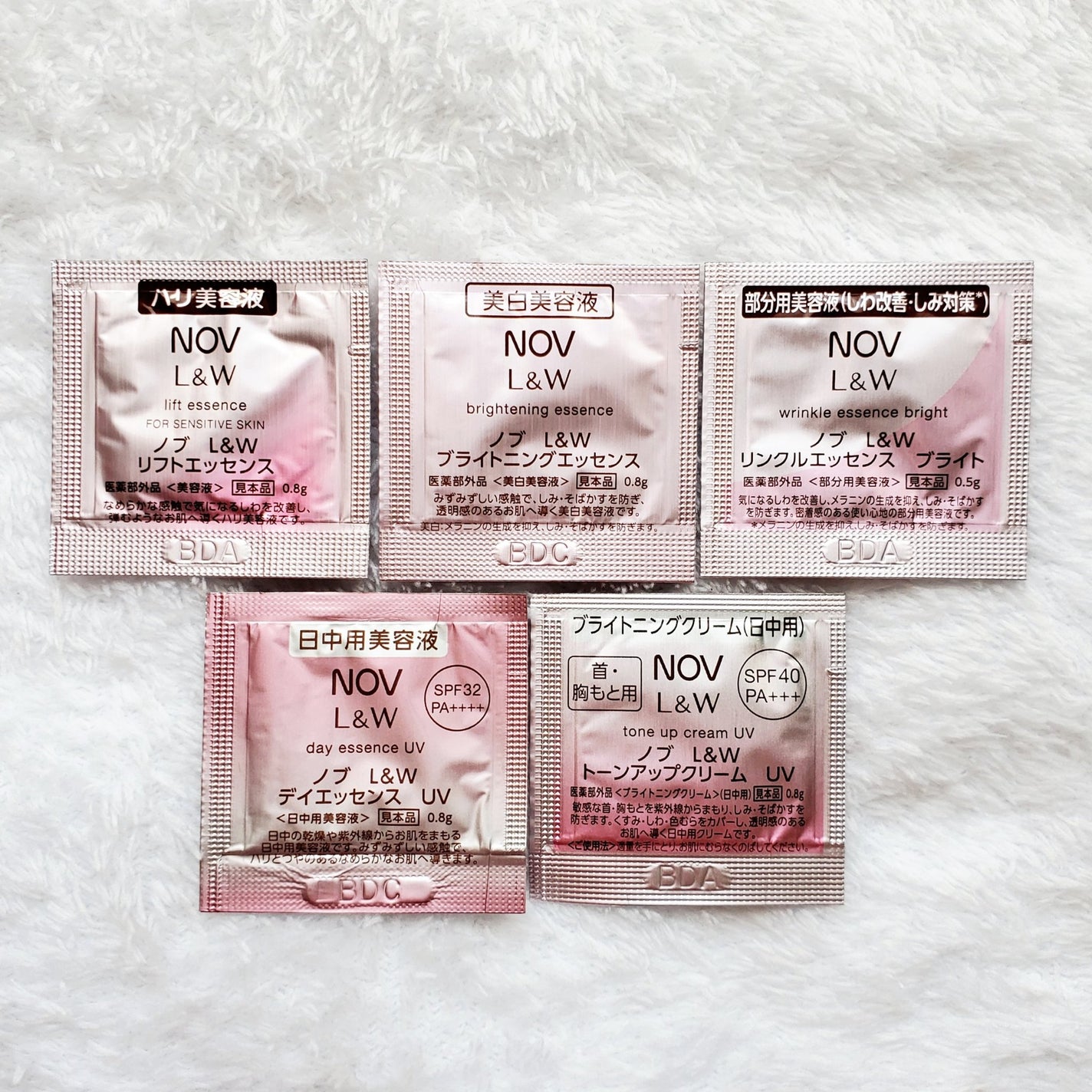 Ⅲ フェイスローション R/NOV/化粧水を使ったクチコミ(8枚目)