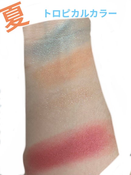 アイカラーレーション 01 Twilight Sky/LUNASOL/アイシャドウパレットを使ったクチコミ(3枚目)