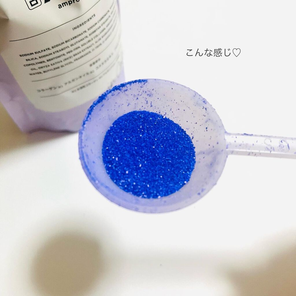 コラーゲンバスパウダー/amproom/保湿系入浴剤を使ったクチコミ(5枚目)