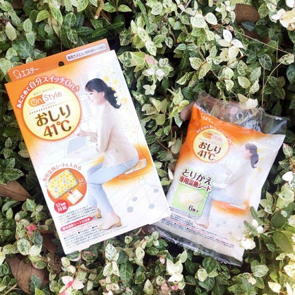 On Style おしり41℃/エステー/その他を使ったクチコミ(1枚目)