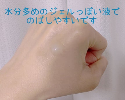 N.M.Fミッドナイトパック/MEDIHEAL/洗い流すパック・マスクを使ったクチコミ(2枚目)