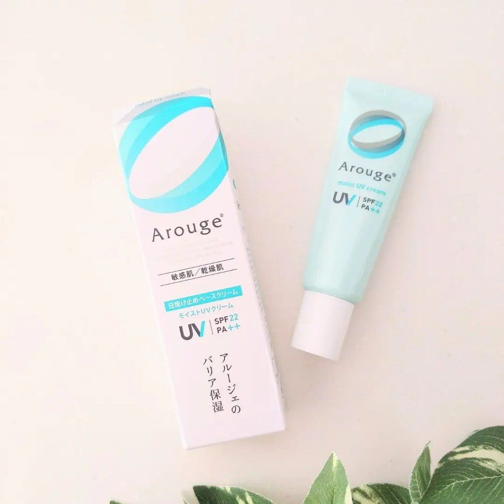 モイストUVクリーム/アルージェ/日焼け止めクリームを使ったクチコミ（1枚目）
