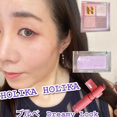 ホリカホリカ マイフェイブシャドウパレット（4カラー）/HOLIKA HOLIKA/アイシャドウパレットを使ったクチコミ（1枚目）