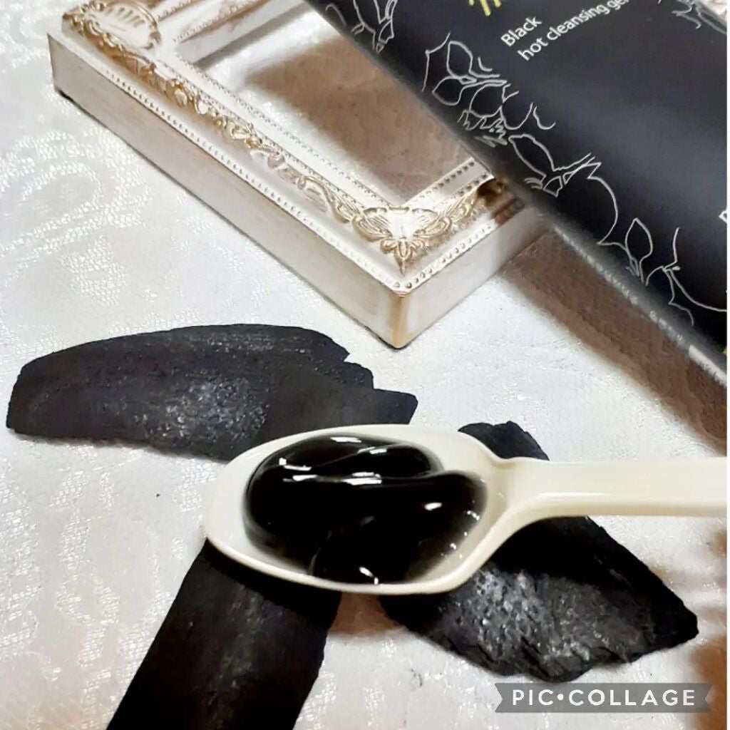 ホットクレンジングジェルブラック/シュシュモア/クレンジングジェルを使ったクチコミ(3枚目)